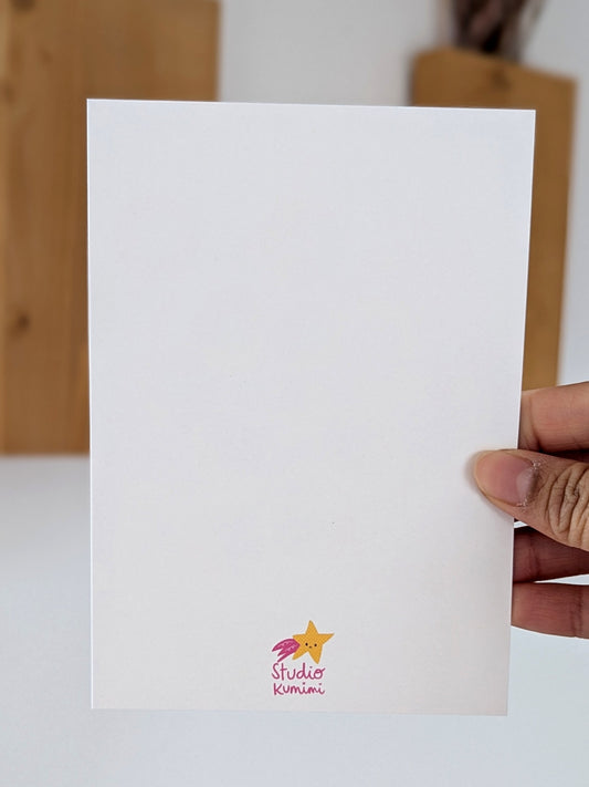 Du Bist die beste Mutti Postcard