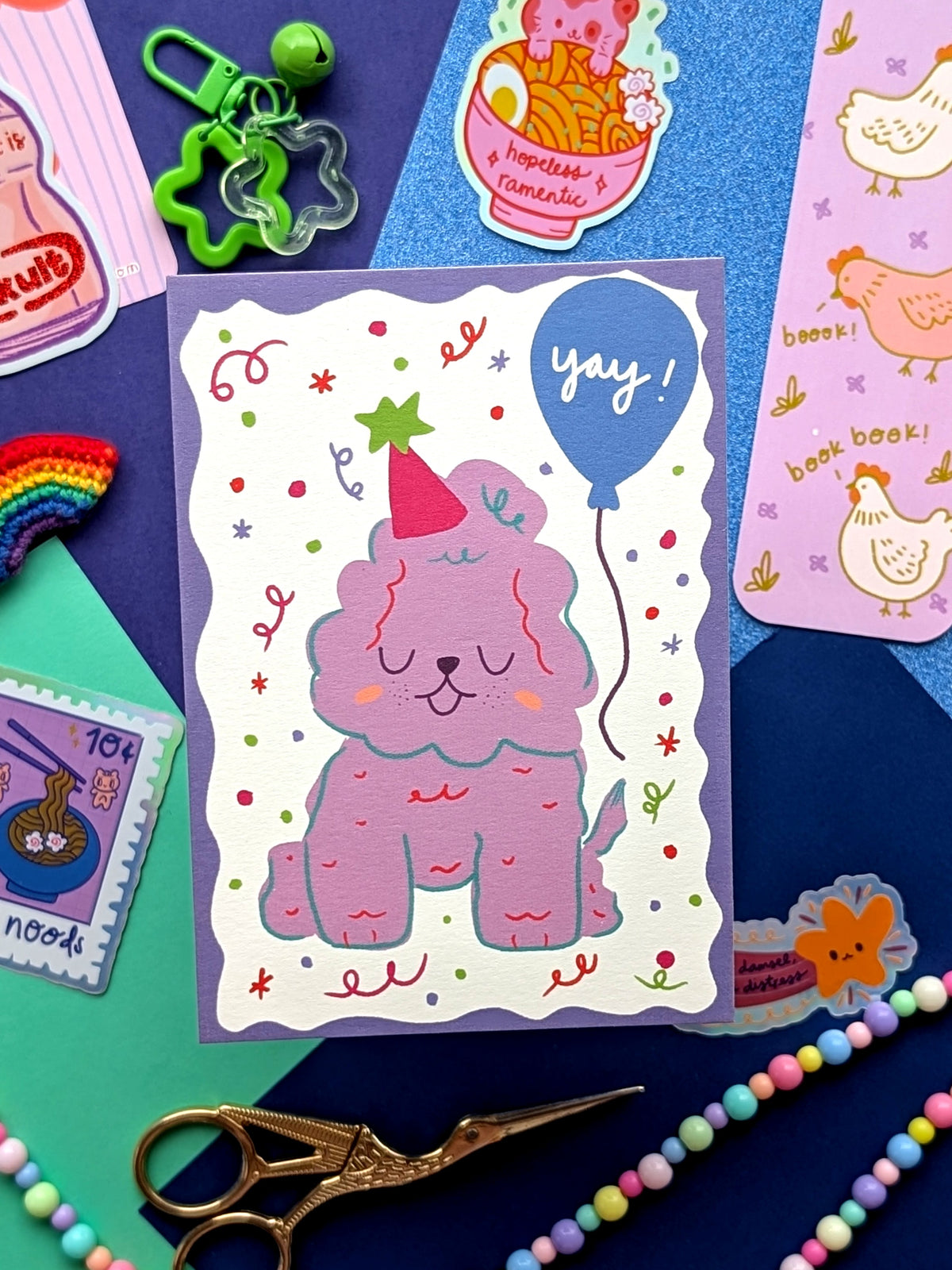 Happy Birthday Dog Postcard (purple)